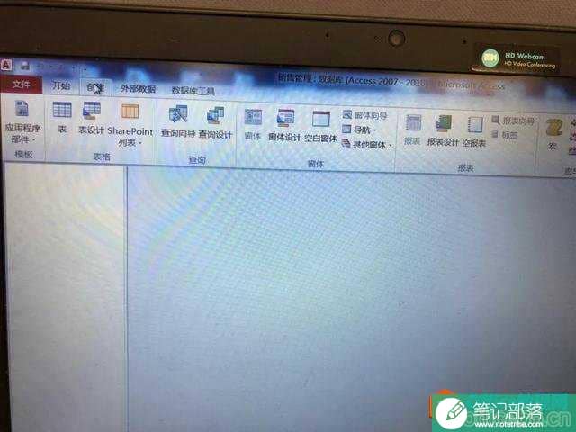 学会Access数据库,再也不被上司臭骂,职场必备升职利器