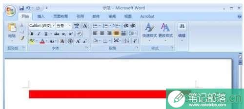 word文字下划线怎么加粗