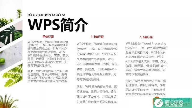 弹泡图片3_wps图片.jpg