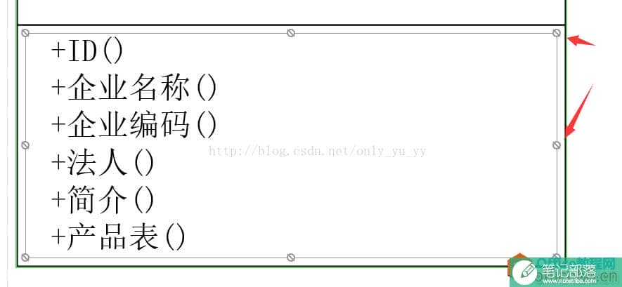 Visio锁定图像大小
