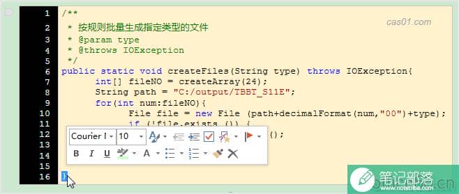 onenote能做出多高颜值的笔记？ onenote 第10张