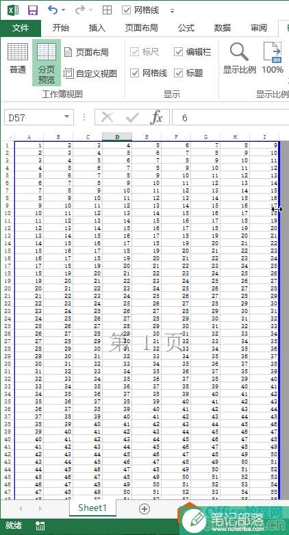 excel工作簿视图种类