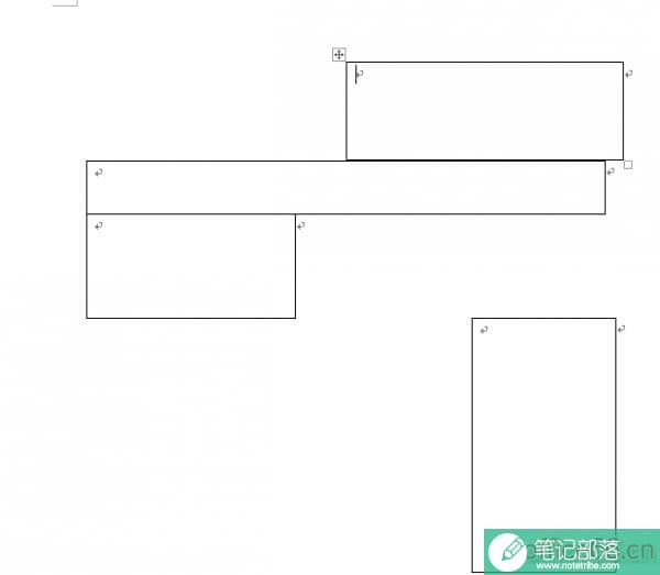 word异形表格怎么制作
