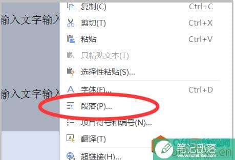 0d51ee4ff40a433feb4c64b1d36110e.png