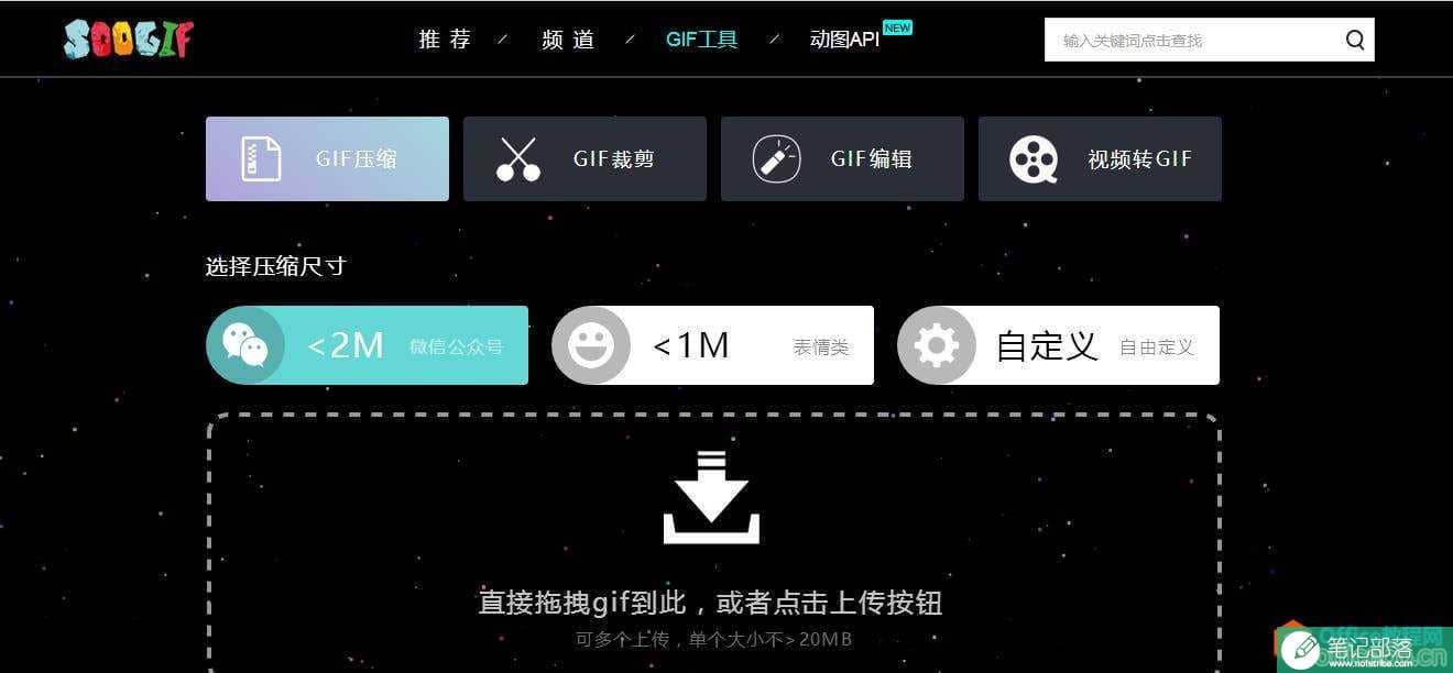 放大或缩小图片，这里有招