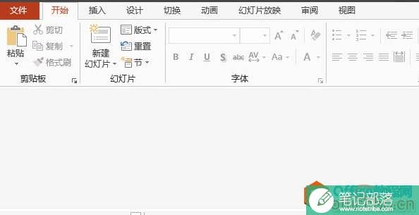 ppt放映方式怎么设置