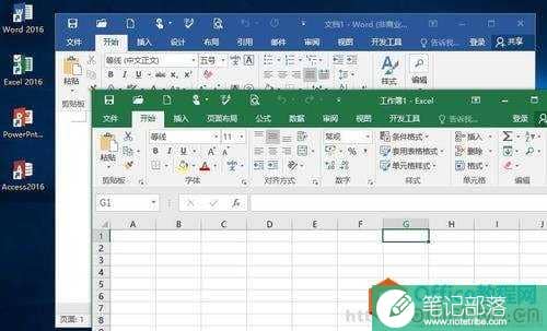 visio 2016 专业版 和 office 2016 专业增强版 下载安装（附带激活工具）2