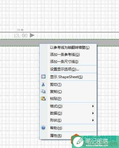 VISIO绘制房屋平面图