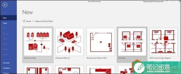 Visio 如何创建平面图