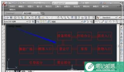 CAD怎么复制到word