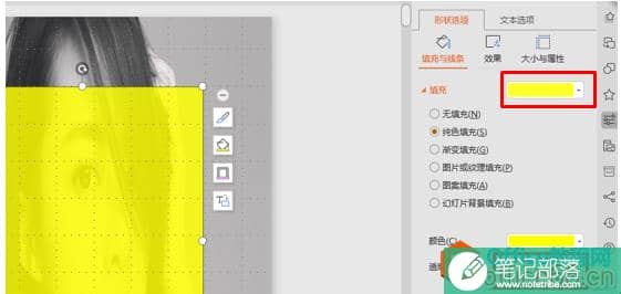 PPT制作简历封面
