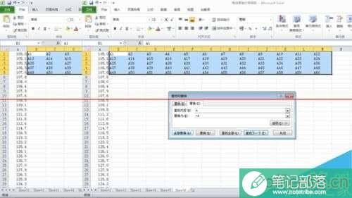 Excel怎么将一列数据转换为多行多列数据?