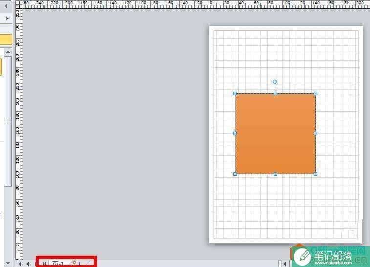 Visio 调整绘图页尺寸横竖方向的详细操作图解教程