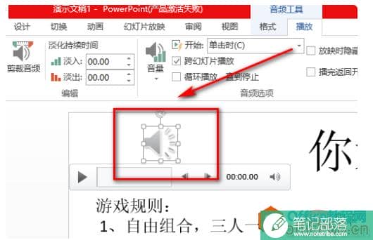 658852061ce146e263893e62dc0cd7b.png