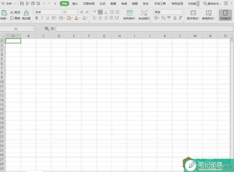 WPS Excel如何一秒输入一万个序号