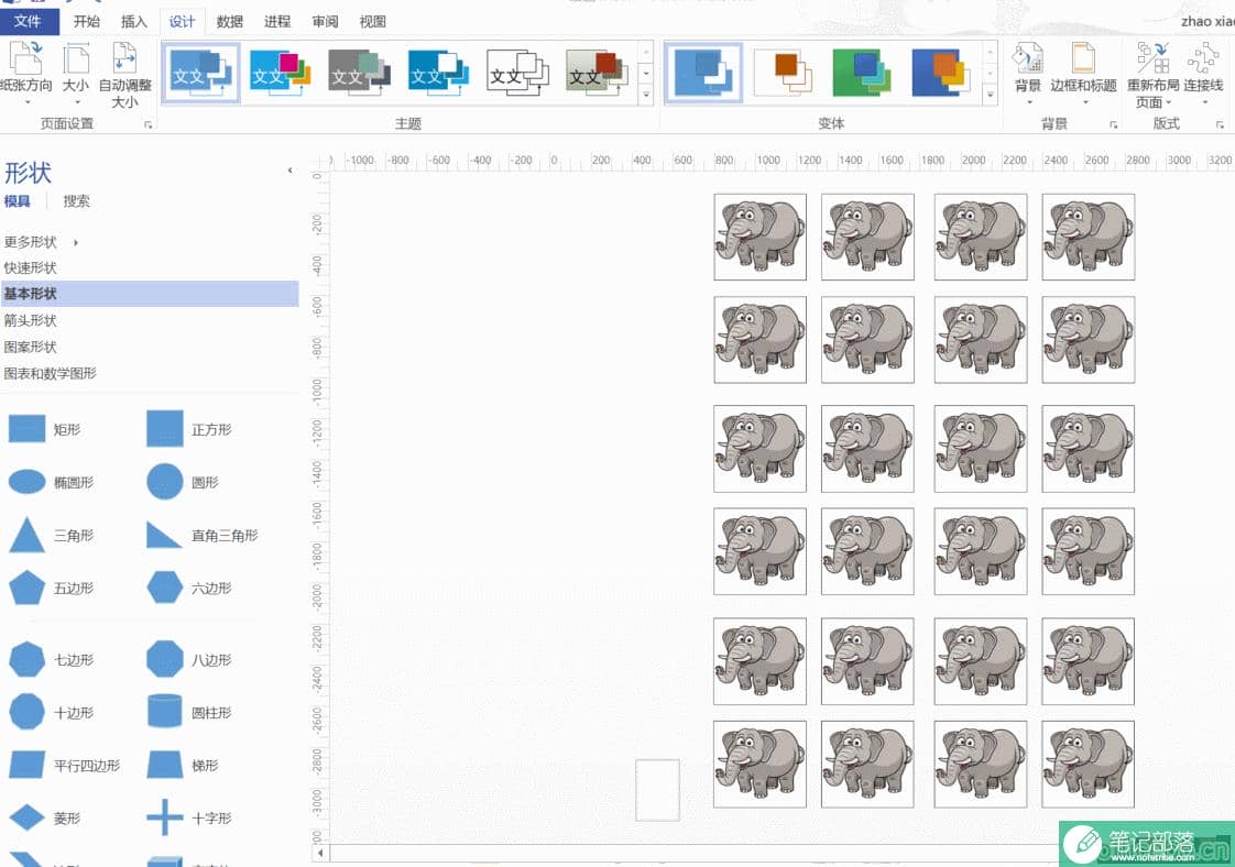 Visio图片在Word中显示不全？如何确定Visio作图大小？