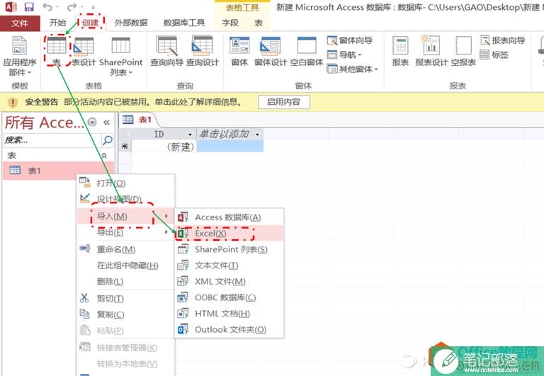 fetch_file1a40ed3d1b772dbeb06605f67f762441-picture