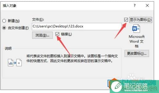 467ef05ed051d590953b0a6c7ac9c84.png
