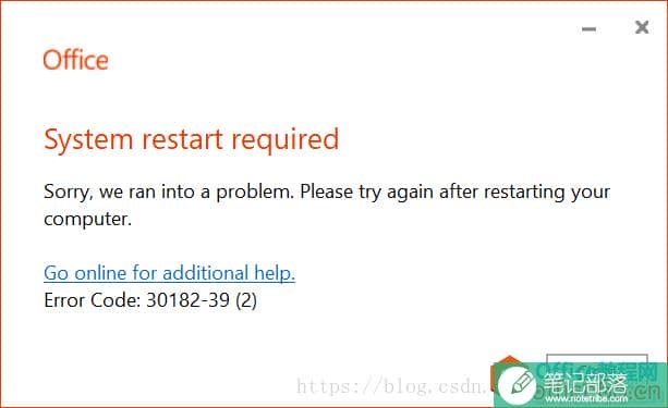 OfficeInstallProblem