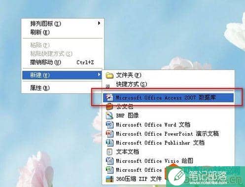 460db2d887bcd84879f6c6e31dfc0ab.png