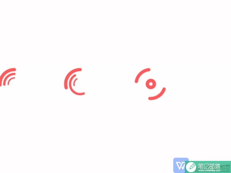 如何在PPT文件中插入动态图？3