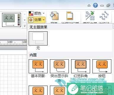 点击浏览下一页