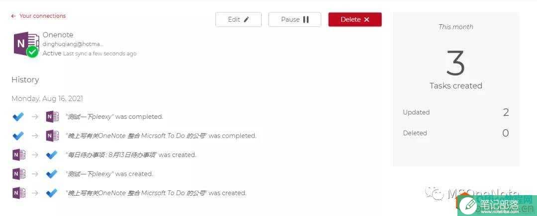 11、再看Pleexy的同步内容也发生了变化。