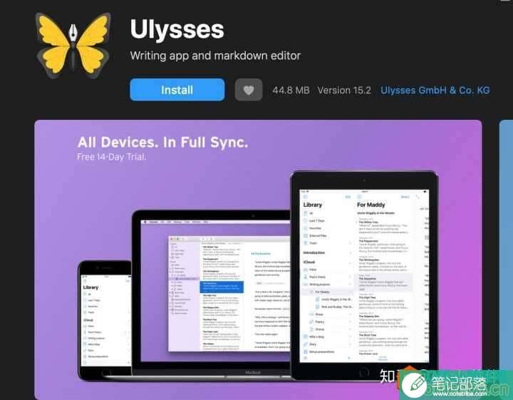 Onenote，Ulysses和Effie哪个更适合做会议记录？