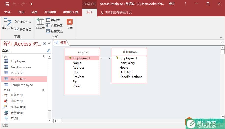 Access一对多关系 Access如何创建一对多关系