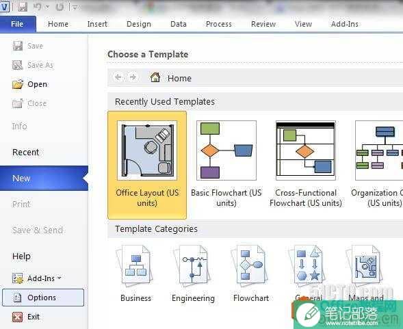 Visio 运行中突然关闭的解决方法