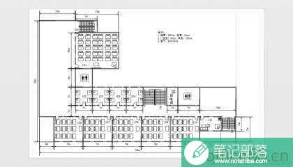 Visio 使用研究报告