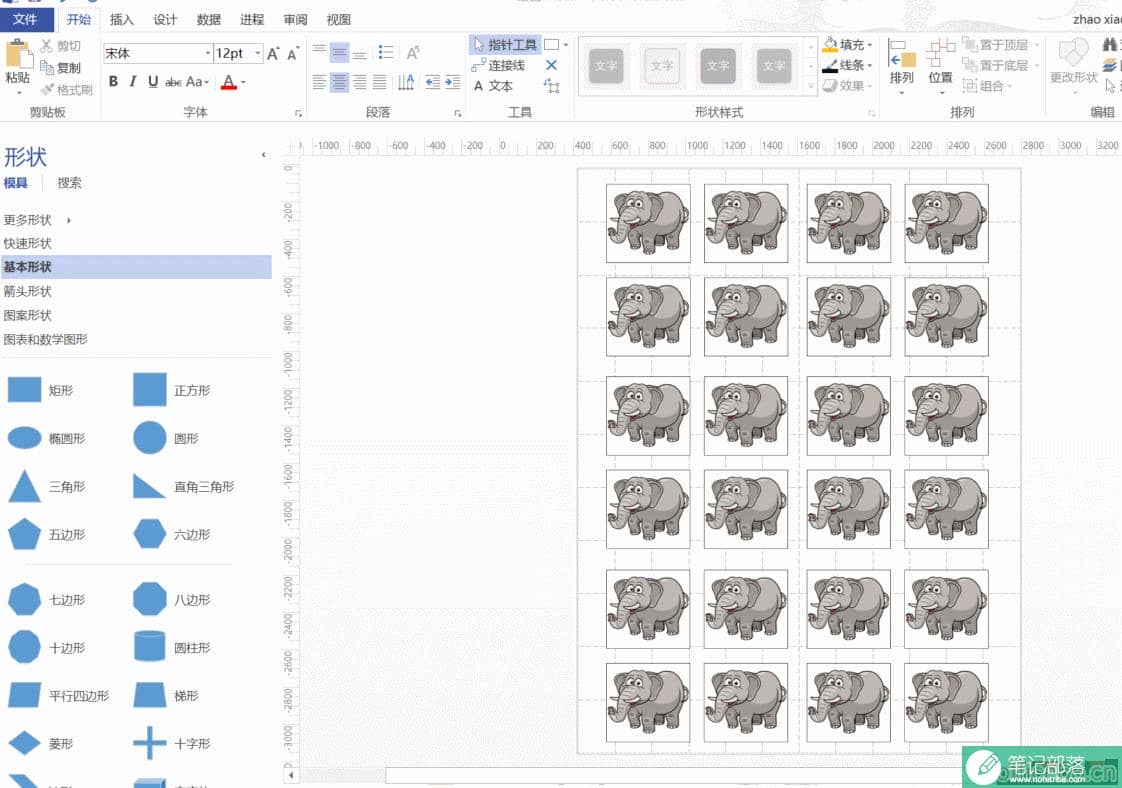 Visio图片在Word中显示不全？如何确定Visio作图大小？