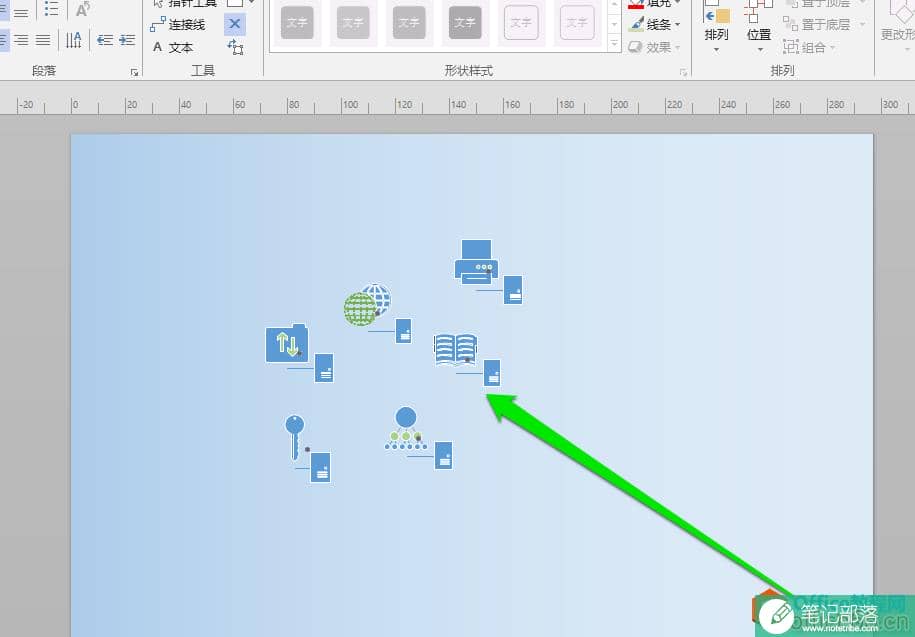 Visio 调整图形之间间距的详细操作步骤介绍