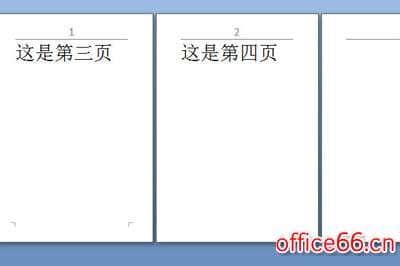Word修改页码后怎么同步后面页码