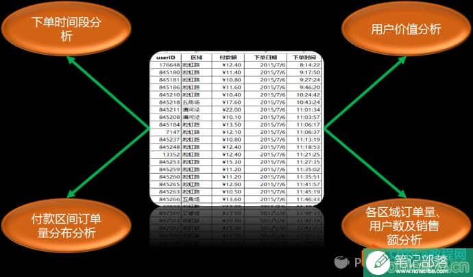 fetch_fileb60aa0ce86f1d2e384f33481ca3e7959-picture