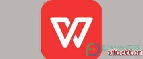PPT中设置文本首行缩进和间距的方法