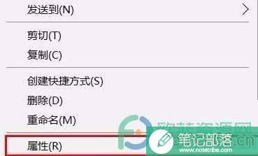 ppt打不开怎么办?