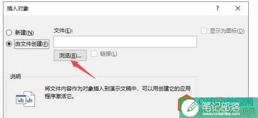 c25ebb97ed822c2128db051dfbf32fe.png
