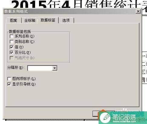 MV~N_)O3T6HA3X12A58B861.jpg