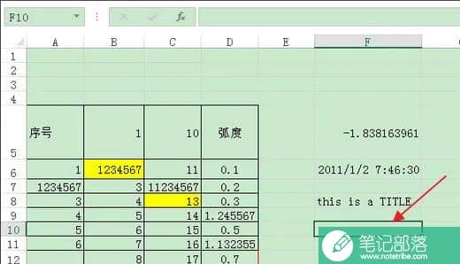 Excel里如何使用IF函数进行条件判断(图文)