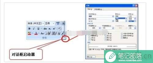 哪个版本word最好用