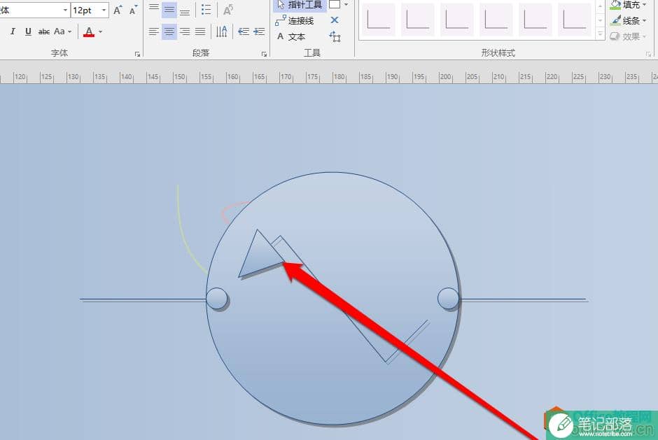 Visio 模型添加超链接的详细操作图解教程