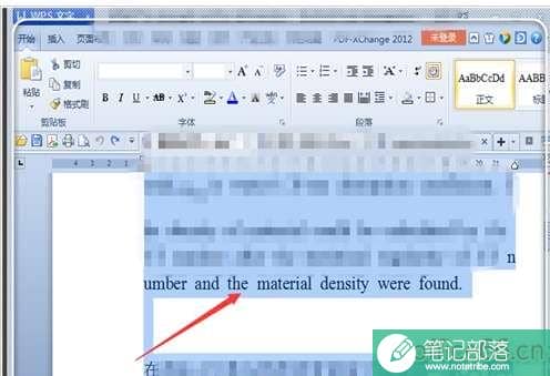 word 中换行时怎样使英文单词不分开