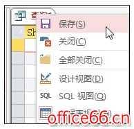 操作生成SQL语句