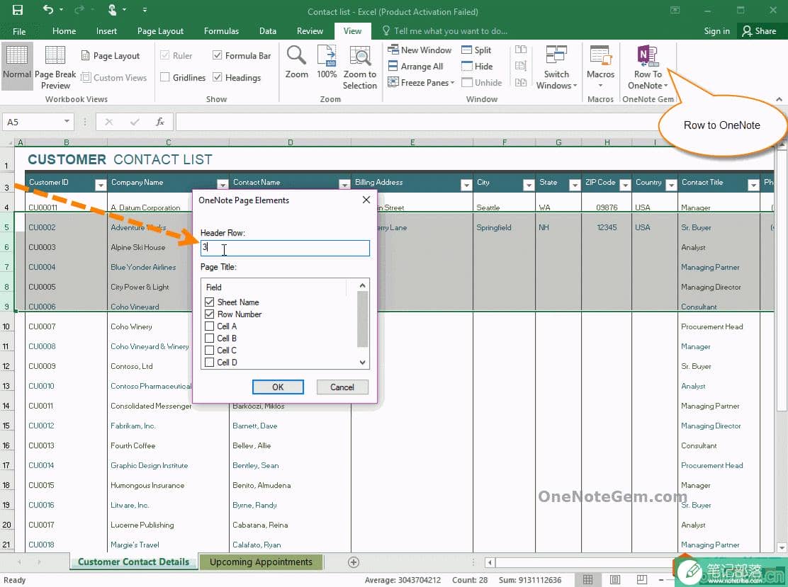 如何从 Excel 发送选中的多行到OneNote，生成多个对应的页面以便相对应做笔记