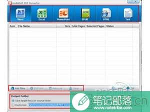 cad怎么通过pdf转换成word