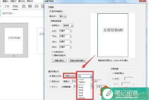 [3@5MP[7`BPPY74_6O`5NZM.jpg