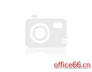 Word2010怎么使用自动更正