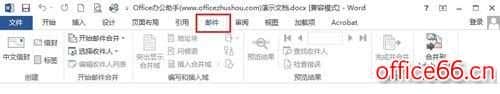 哪个版本word最好用