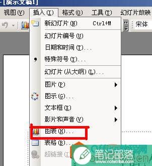}VQ@VXX`$34BO%YKMR[FPPK.png